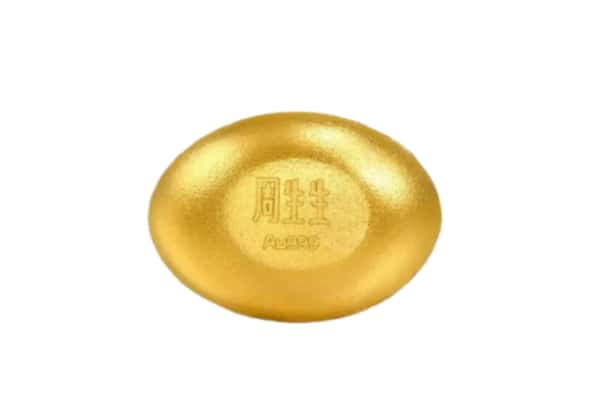 兴文县回收黄金豆子
